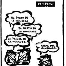 sin alt