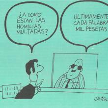 sin alt